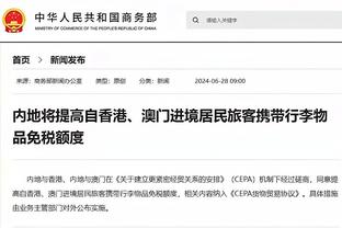 TA：迈阿密和苹果TV不会允许梅西参加奥运会，球员无法兼顾三赛事